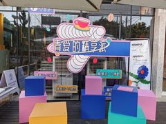 -青咖啡(三坊七巷店)