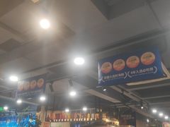 -海味当家·蒸锅海鲜(星海公园店)