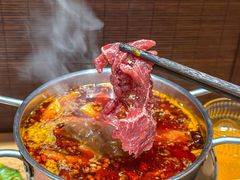 -独食火锅·半米屋台(望平街店)