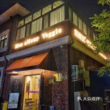 天津的！在童话世界里吃个饭