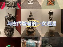 -福建博物院