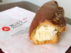 -凯司令西饼店(东建路店)