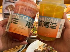 -前海沿·青岛菜(李沧万达店)