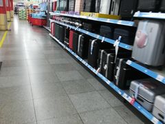 -沃尔玛超市(北大街店)