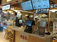-吉品合酥脆烤饼(嘉里城店)
