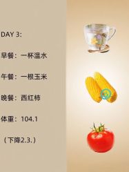 点击看大图 -克丽缇娜