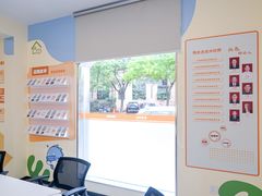 -银泉图文广告·招牌·公司文化墙·印能达(天山支路店)