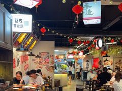 -牛市坎火锅(建设路店)