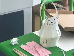 -苏州市妇女儿童活动中心