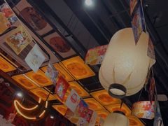 大堂-有喜屋·深夜食堂(环宇荟店)