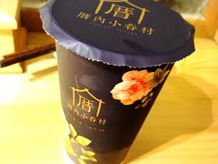 小眷村奶茶-厝内小眷村(天河南一路店)
