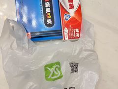 -7-Eleven(地堡街店)