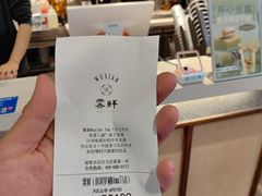 -雾鲜(KKMALL店)
