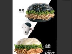 -麦当劳(金平路站店)