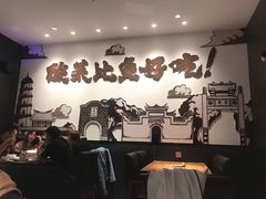 -太二酸菜鱼(福州泰禾店)