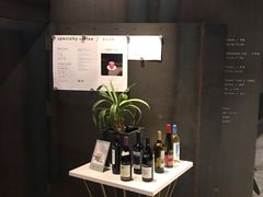 -半山腰·云南菜(侨福芳草地店)