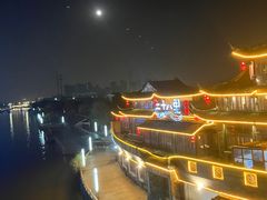 -二十八里太湖船菜(吉祥路店)