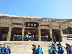-黄帝陵