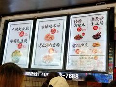 -黑色经典臭豆腐·湖南特产(太平街口店)