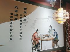 -光海·乡记酸菜鱼·始于1996(花园路店)