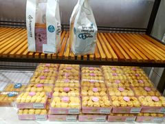 -大苹果面包生日蛋糕(明珠店)