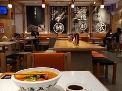 -味千拉面(双井店)