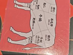 -南城十里潮汕鲜牛火锅·鲜虾生滚粥(融汇老商埠店)