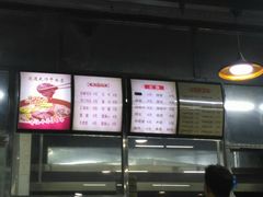-达道武仔牛肉店(广达路店)