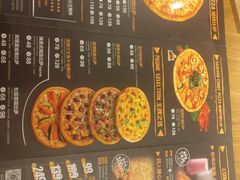 -乐凯撒披萨(正佳广场店)