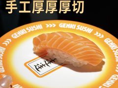 -元气寿司(环球港店)