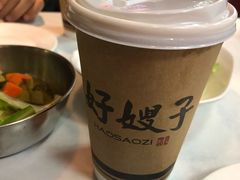 -好嫂子•刀削面(大兴店)