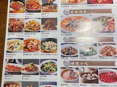 -闽上鲜·福建菜(龙湖滨江天街店)