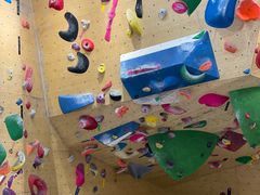 -Upper Climbing Gym 攀岩(华侨城店)