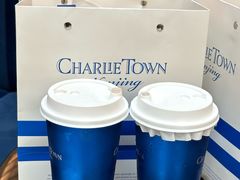-CHARLIETOWN红茶公司(南京万象天地店)