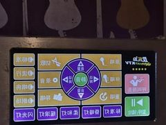 -欢乐迪KTV(南京夫子庙三山街店)