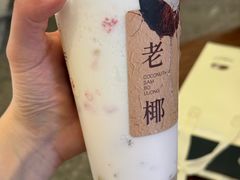 -阿嬷手作(上海万象城店)