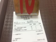 -顶好快餐(市府店)