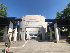 -中国客家博物馆