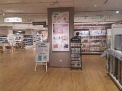 -NITORI 宜得利家居(上海中山公园龙之梦店)