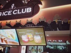-33ICECLUB(五角场万达广场C栋店)