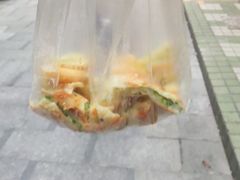-咏春葱油饼(德政中路店)