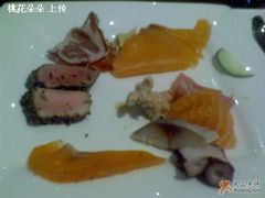 第一盘-上海丽笙精选海仑宾馆·莫赛克餐厅
