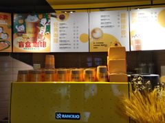-麦当劳(大栅栏店)