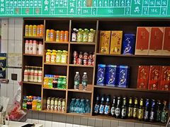 -飨府.老淮面馆.自营(清河路店)