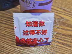 -蟹之国·精品蟹料理(极地店)