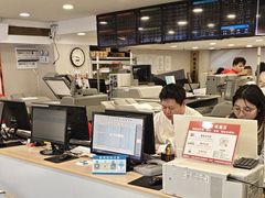 -大洋图文(流花店)