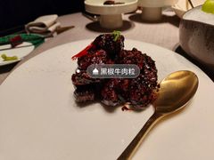 -福玺荟(外滩罗斯福店)
