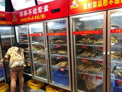 -正宗钢管厂五区·小郡肝火锅·串串香(商品街总店)