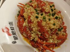 -肥肥虾庄·金牌油焖大虾(首义路店)