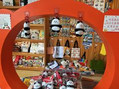 -熊猫邮局(少城店)